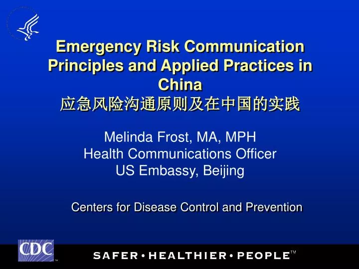 emergency risk communication principles and applied practices in china