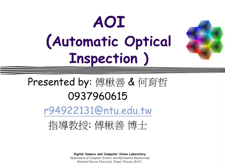 aoi automatic optical inspection