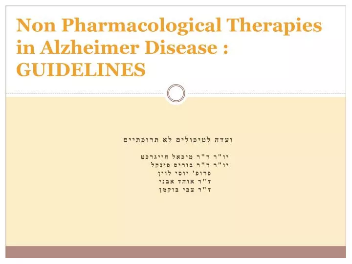 non pharmacological therapies in alzheimer disease guidelines