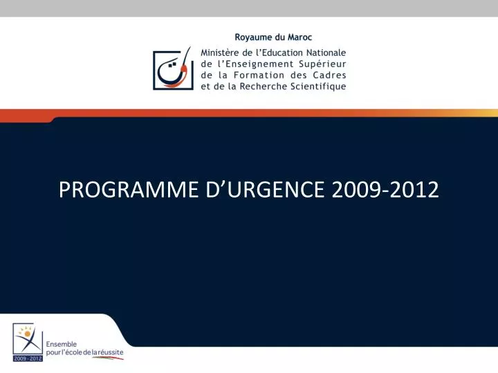 programme d urgence 2009 2012