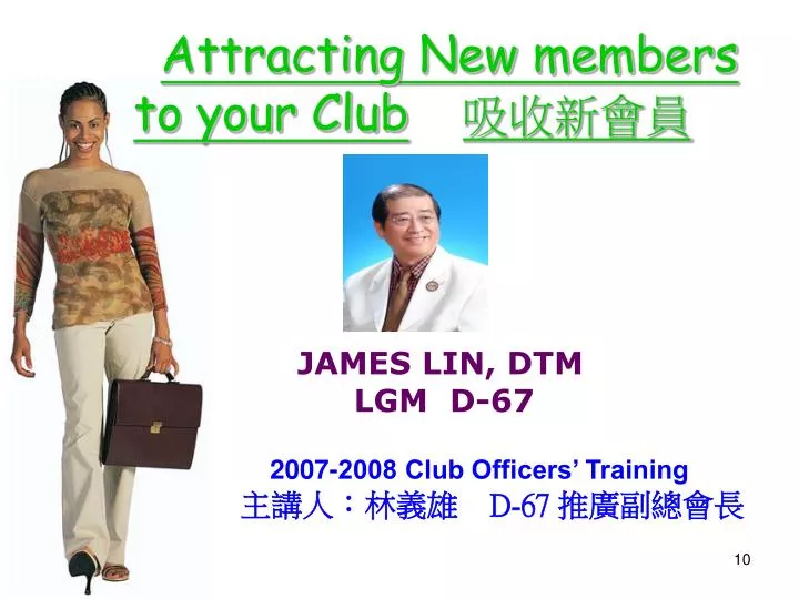 attracting new members to your club