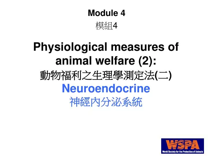 physiological measures of animal welfare 2 neuroendocrine