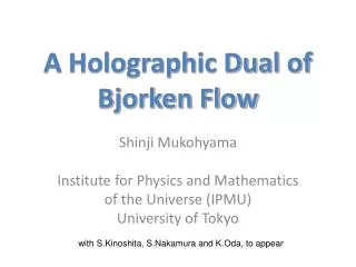 A Holographic Dual of Bjorken Flow
