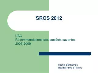 sros 2012
