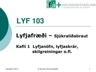 lyf 103