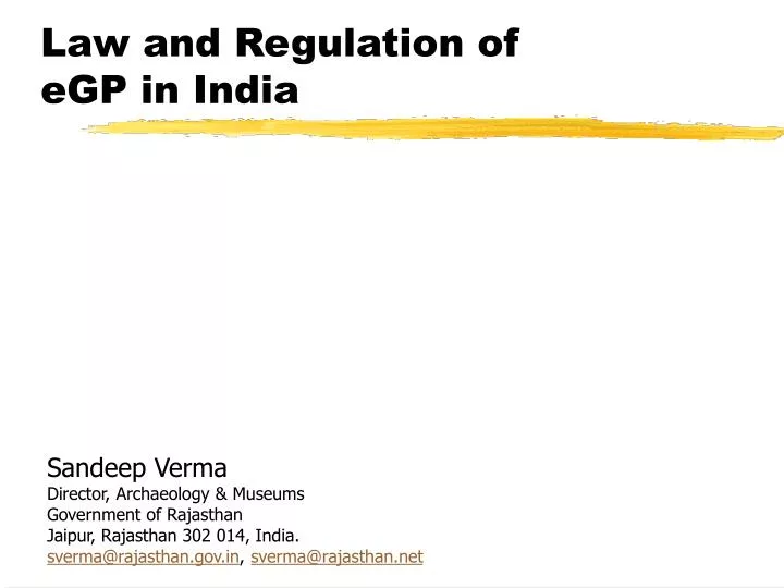 law and regulation of egp in india