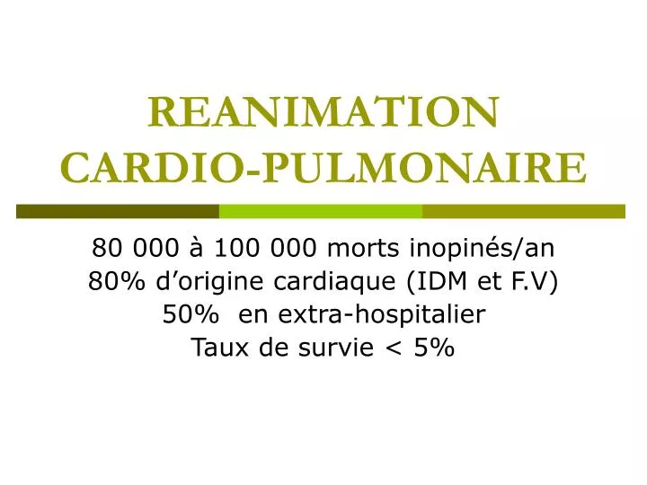 reanimation cardio pulmonaire
