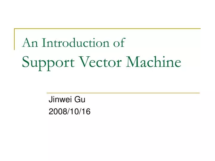 an introduction of support vector machine