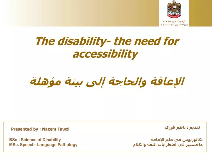 the disability the need for accessibility