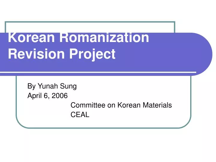 korean romanization revision project