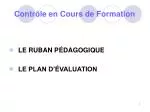 Contrôle en Cours de Formation - slide 1