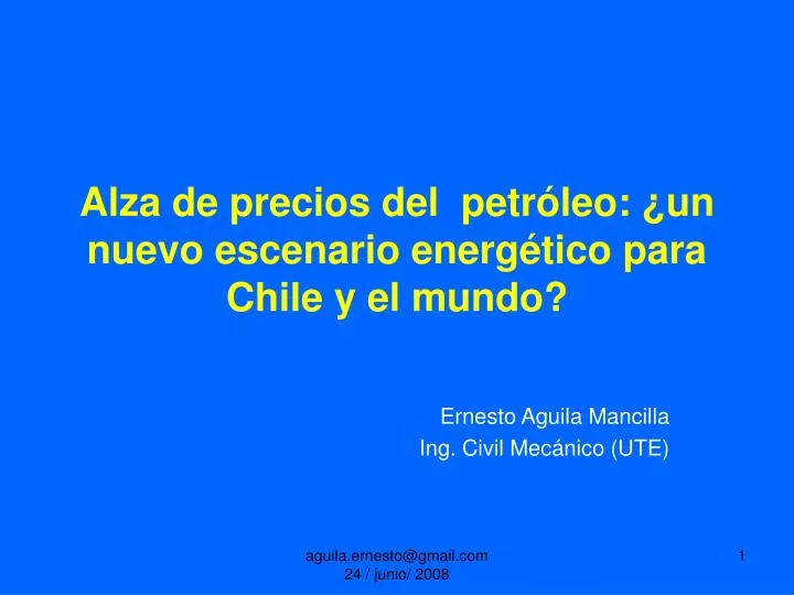 alza de precios del petr leo un nuevo escenario energ tico para chile y el mundo