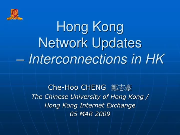 hong kong network updates interconnections in hk
