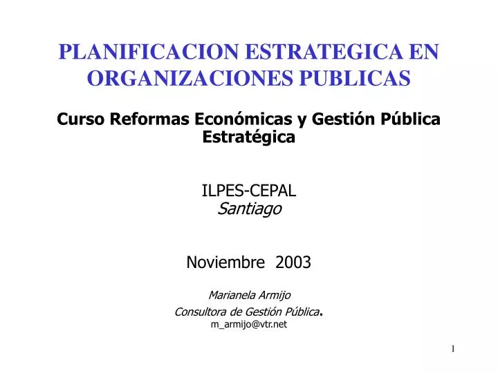 planificacion estrategica en organizaciones publicas