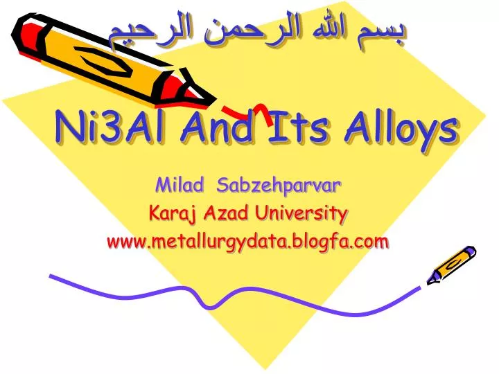 ni3al and its alloys