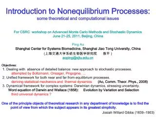 Introduction to Nonequilibrium Processes: some theoretical and computational issues
