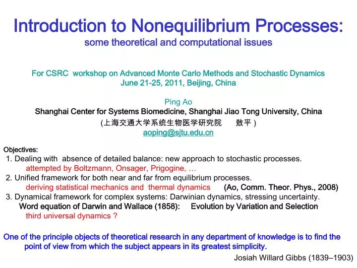 introduction to nonequilibrium processes some theoretical and computational issues