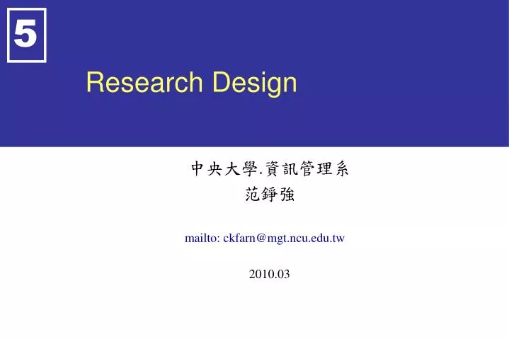 research design