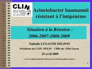 Acinetobacter baumannii résistant à l’imipénème