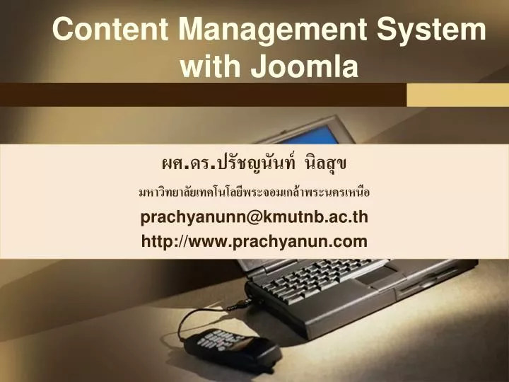 content management system with joomla
