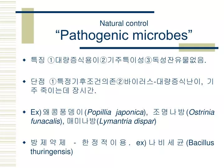 natural control pathogenic microbes