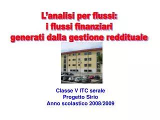 Classe V ITC serale Progetto Sirio Anno scolastico 2008/2009