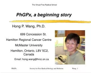 PhGPx, a beginning story