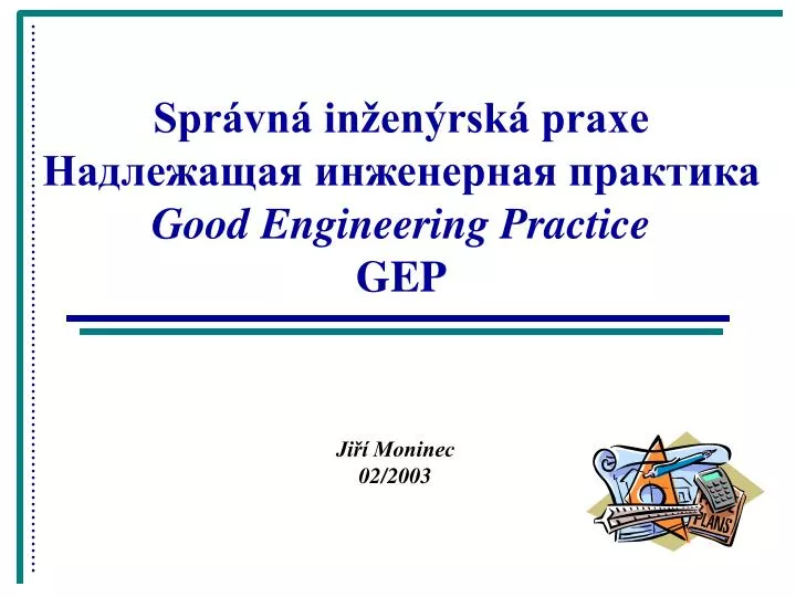 spr vn in en rsk praxe good engineering practice gep