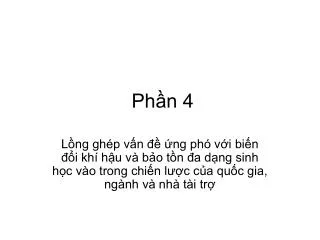 ph n 4