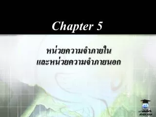 chapter 5