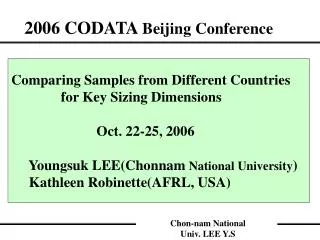 2006 CODATA Beijing Conference