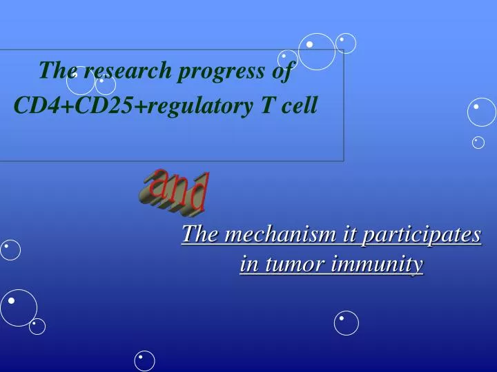 the research progress of cd4 cd25 regulatory t cell