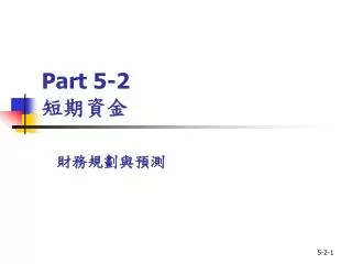 part 5 2