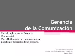 Gerencia de la Comunicación