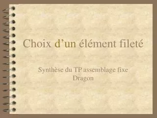 choix d un l ment filet
