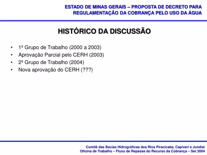 hist rico da discuss o