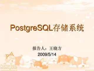 postgresql