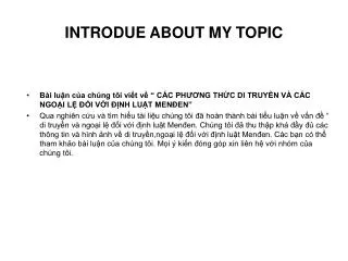 introdue about my topic