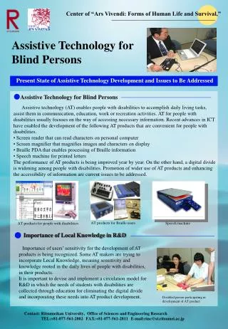 Assistive Technology for Blind Persons