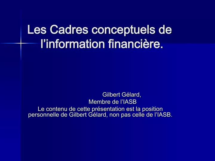 les cadres conceptuels de l information financi re