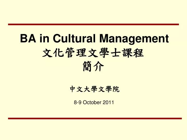 ba in cultural management