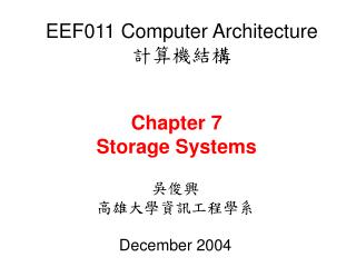 Chapter 7 Storage Systems