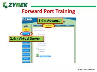 Forward Port Training