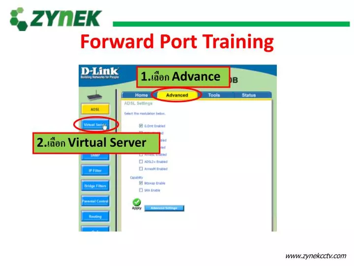 forward port training