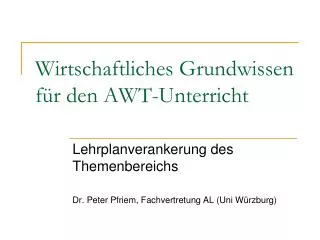 wirtschaftliches grundwissen f r den awt unterricht