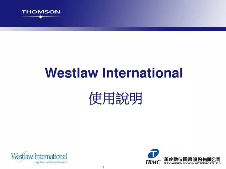 westlaw international