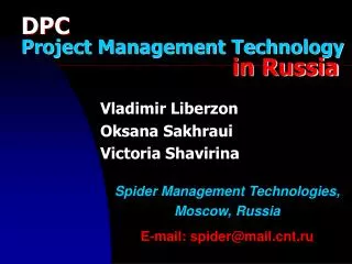 DPC Project Management Technology 						in Russia