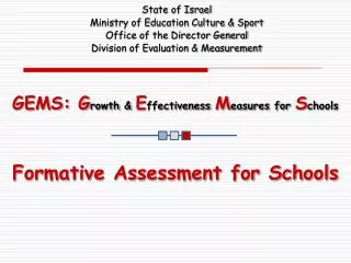 GEMS: G rowth &amp; E ffectiveness M easures for S chools