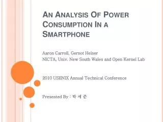 An Analysis Of Power Consumption In a Smartphone