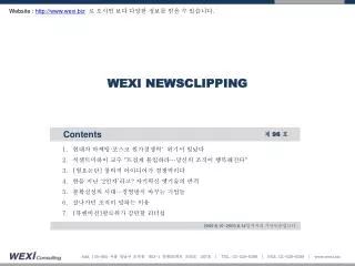 wexi newsclipping